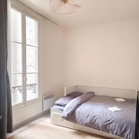شقة Bel Au Marais De